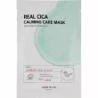 Some By Mi Real Cica Calming Care Mask    