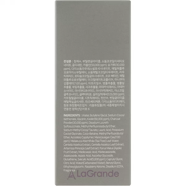Some By Mi Charcoal BHA Pore Clay Bubble Mask �����-����� �� ������ �����