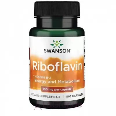 Swanson Riboflavin Vitamin B2 100 mg ĳ  