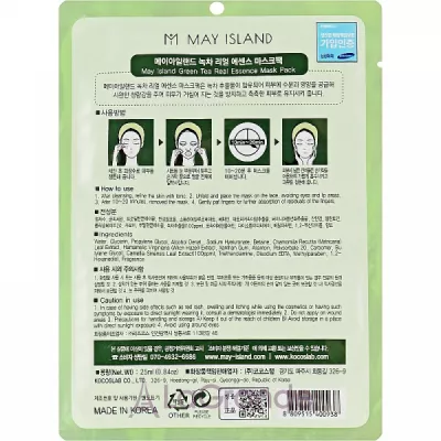 May Island Real Essence Green Tea Mask Pack       