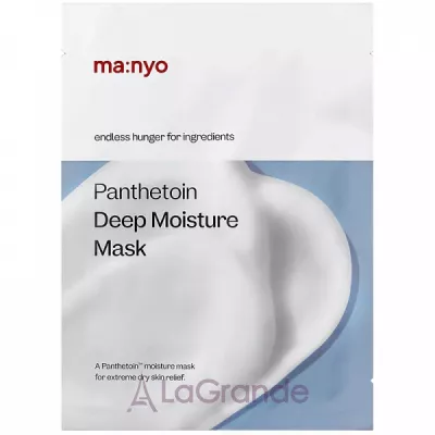 Manyo Factory Panthetoin Deep Moisture Mask     