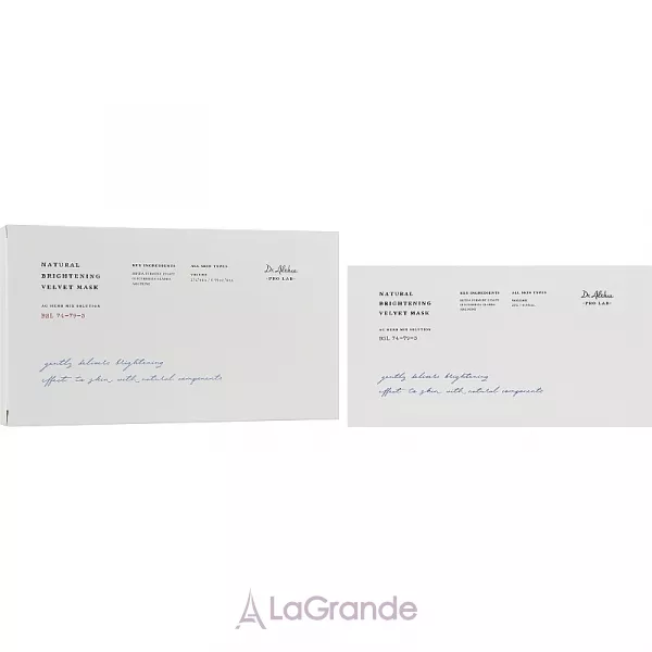 Dr. Althea Pro Lab Natural Brightening Velvet Mask �������� �����