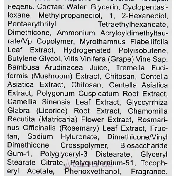 Dr. Althea Premium Intensive Essence Mask �����-�������� ��� ����