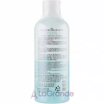 The Saem Healing Tea Garden Tea Tree Cleansing Water     