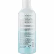 The Saem Healing Tea Garden Tea Tree Cleansing Water     