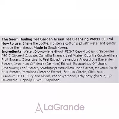 The Saem Healing Tea Garden Green Tea Cleansing Water      