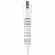 May Island AgeLab Youth Up Face / Neck Eye Cream Peptide      