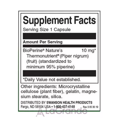 Swanson Bioperine 10 mg ĳ  