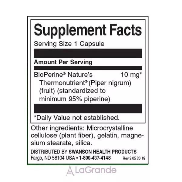 Swanson Bioperine 10 mg ����������� ������� 