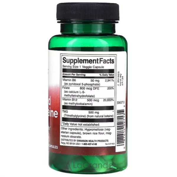 Swanson Activated Homocysteine ĳ������ ������� 