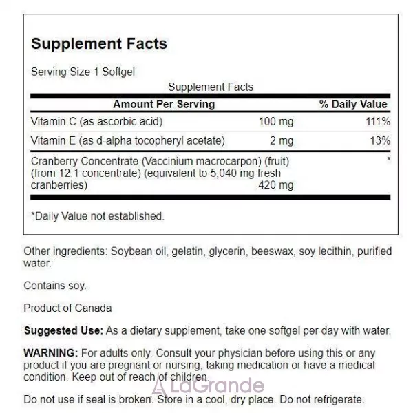 Swanson Cranberry Whole Fruit Concentrate Super Strength 420 mg ���������� �� ֳ����� ����� ���������