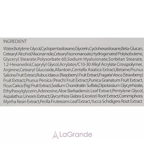 iUNIK Beta Glucan Edition Skin Care Set ����� (cr/60ml + ser/15ml)