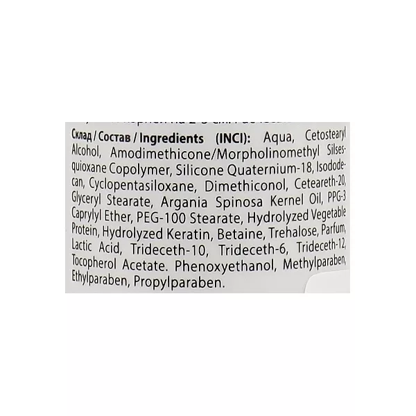 Profi Style Argan Leave-In-Cream ��������� ���� ��� �������