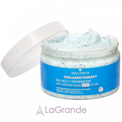 Hollyskin Thalassotherapy Sea Salt Peppermint Anti-cellulite Body Cold Scrub           볺  '