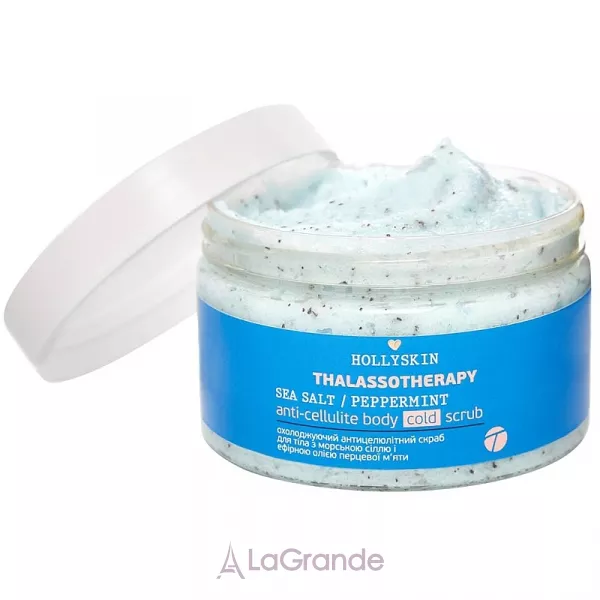 Hollyskin Thalassotherapy Sea Salt Peppermint Anti-cellulite Body Cold Scrub ����������� ��������������� ����� ��� ���� � ������� ����� � ������� ������ �������� ����