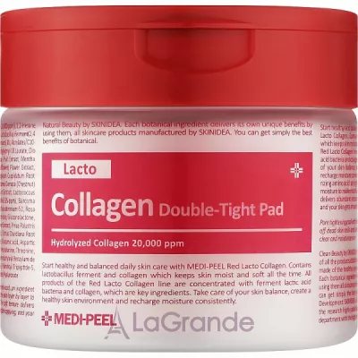 Medi-Peel Red Lacto Collagen Peeling Pad ϳ-  