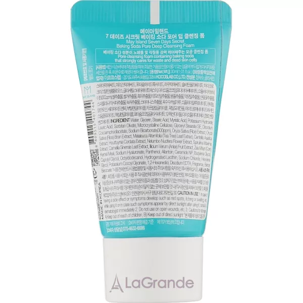 May Island 7 Days Secret Baking Soda Deep Pore Cleansing Foam ������������������ ���� ��� ������� (���)