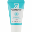 May Island 7 Days Secret Baking Soda Deep Pore Cleansing Foam 30ml