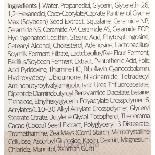 Round Lab Soybean Serum �������� ��������� � ���������� ������ ����� ����