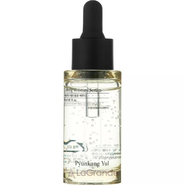 Pyunkang Yul Calming Moisture Serum ������������� ��������� ��� ����