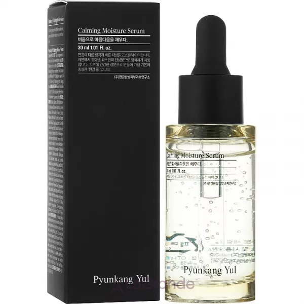 Pyunkang Yul Calming Moisture Serum ������������� ��������� ��� ����
