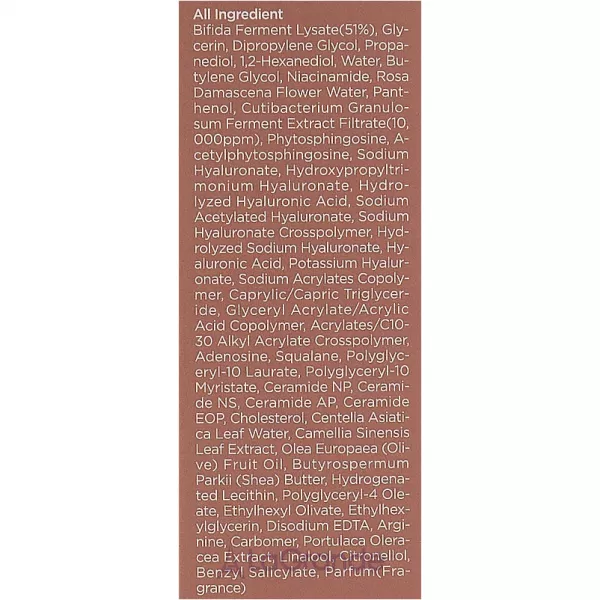 Manyo Factory Bifida Biome Concentrate Serum ������������� ��������� ���������