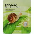 Missha Healing Snail 3d Sheet Mask      