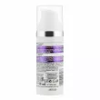 Bielenda Professional Face Program Diamond Lifting Face Serum    