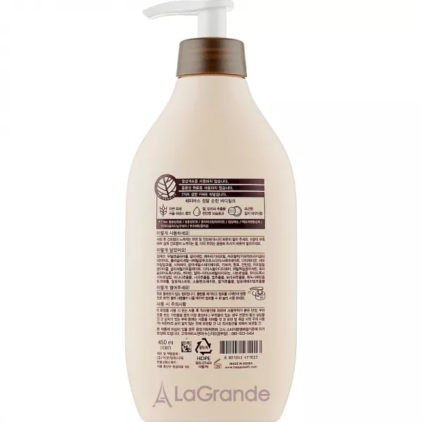 Happy Bath Real Mild Body Milk �������� ������� ��� ���