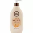 Happy Bath Real Mild Body Milk    