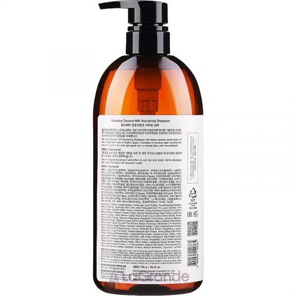 FarmStay Coconut Milk Nourishing Shampoo ������� ��� �������