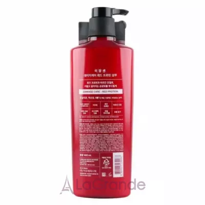 Mise En Scene Damage Care Red Protein Shampoo ³   