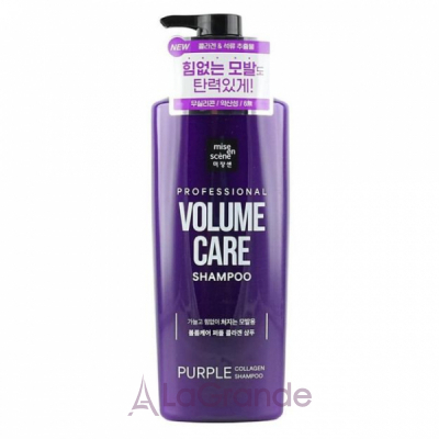 Mise En Scene Volum Care Purple Collagen Shampoo     ' 