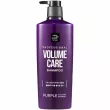 Mise En Scene Volum Care Purple Collagen Shampoo     ' 