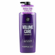 Mise En Scene Volum Care Purple Collagen Shampoo 680ml