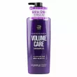 Mise En Scene Volum Care Purple Collagen Shampoo     ' 