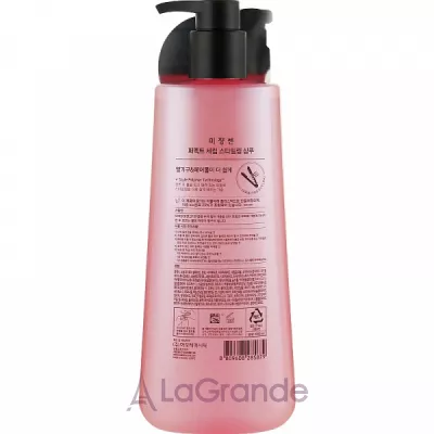 Mise En Scene Perfect Serum Styling Shampoo   '  