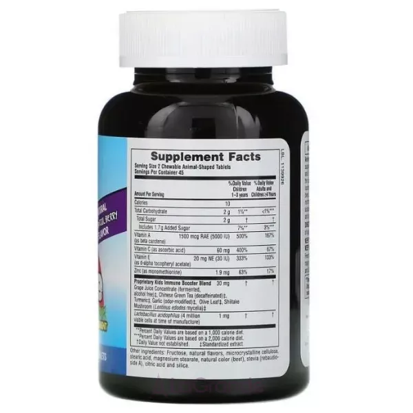 Natures Plus Source of Life Animal Parade Kids Immune Booster �������� ��������� 