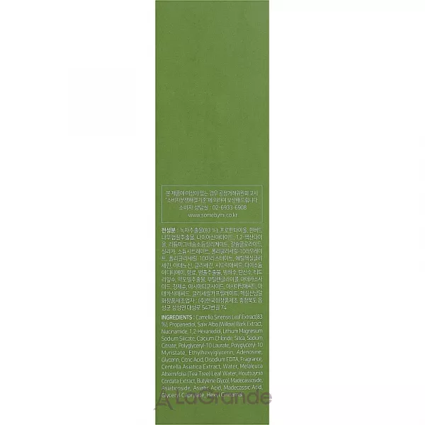 Some By Mi Super Matcha Pore Tightening Toner ����� ��� ���� � ���������