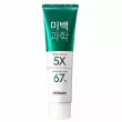 Median Whitening Science Toothpaste Plum Mint ³  