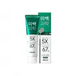 Median Whitening Science Toothpaste Plum Mint ³  