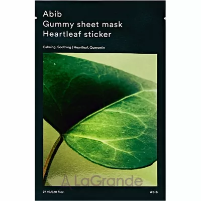 Abib Gummy Sheet Mask Heartleaf Sticker    