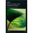 Abib Gummy Sheet Mask Heartleaf Sticker 27ml
