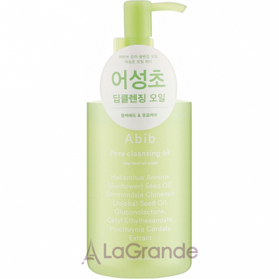 Abib Pore Cleansing Oil Heartleaf Oil-Wash    