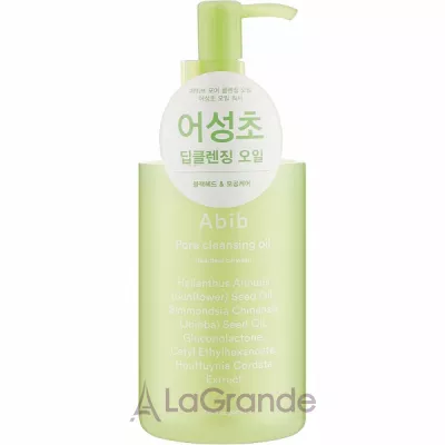 Abib Pore Cleansing Oil Heartleaf Oil-Wash ó   