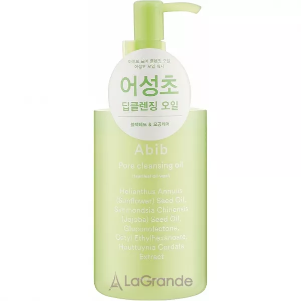 Abib Pore Cleansing Oil Heartleaf Oil-Wash ó��������� ��� ��� ��������