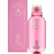 Masil 8 Seconds Salon Repair Hair Mask 200ml
