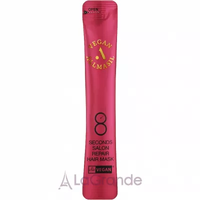 Masil 8 Seconds Salon Repair Hair Mask   ,   ()