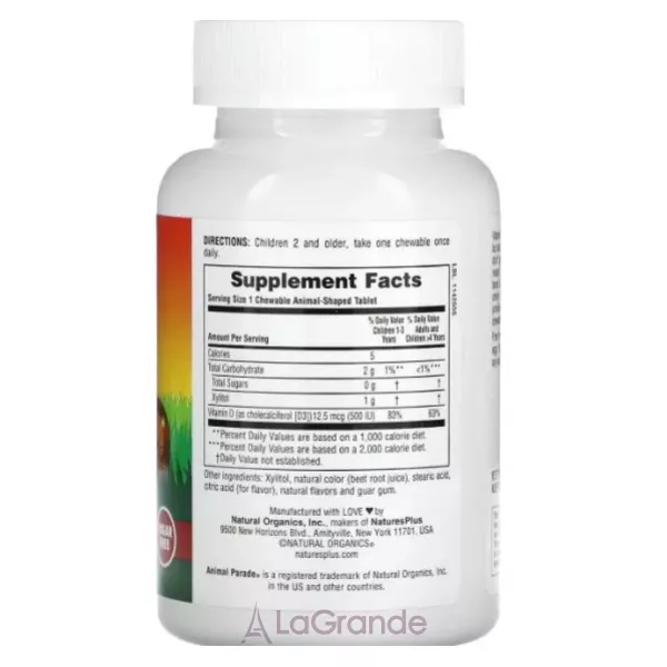 NaturesPlus Source of Life Animal Parade Vitamin D3 Sugar Free 500 IU ³���� �3 500 �� ��� ����� ����� ����� � ��������� ��������