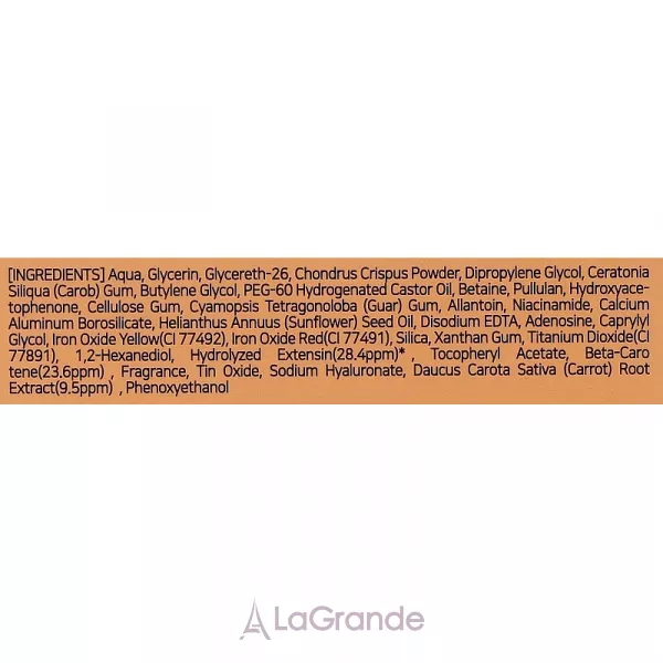 Beauugreen Carrot Hydrogel Eye Patch ��������������� ������������ ����� � ��������
